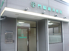 ��e���Ȉ�@